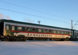 Фото поезда Демидовский Экспресс