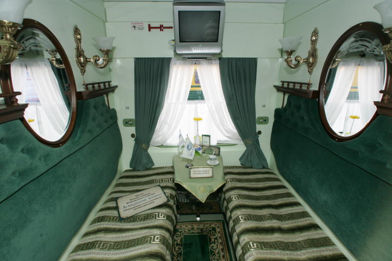 Фото поезда Демидовский Экспресс